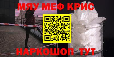 эйфоретик Бугуруслан