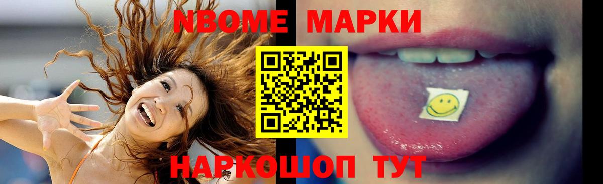 Лсд 25 экстази кислота  LSD-25 экстази ecstasy  Кольчугино 