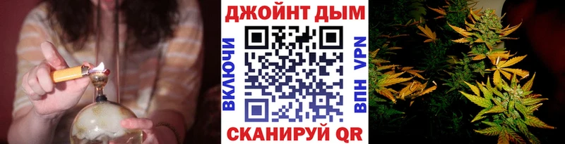 Каннабис ГИДРОПОН  наркошоп  Кольчугино 